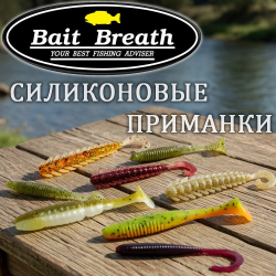 Купить Катушка мультипликаторная Penn Fathom II 15LD CONV Reel Box